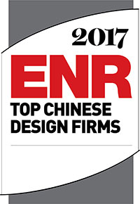 ENR Top Chinese Design Firms