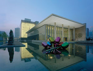 The Bureau of Overseas Buildings Operations used some Design Excellence elements as it planned and built an embassy in Beijing that was completed in 2008.